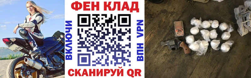АМФЕТАМИН Premium Жиздра