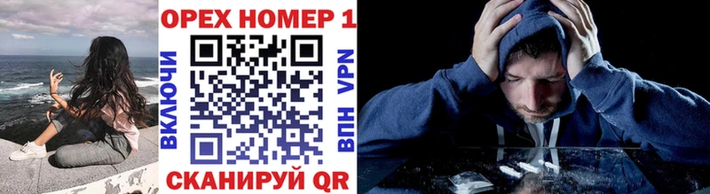 COCAIN 99%  Жиздра 