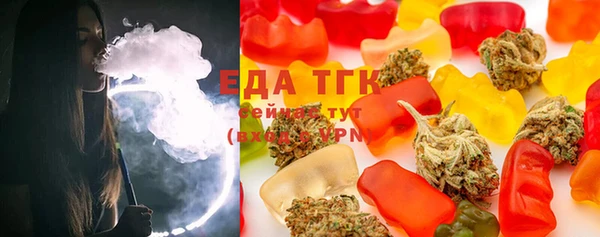 меф Куйбышев