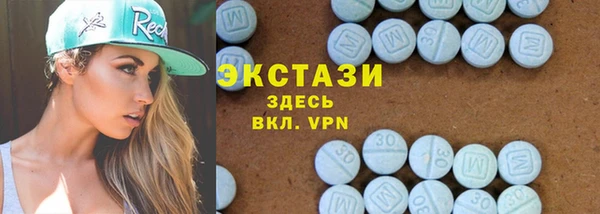 кокаин премиум Мегион