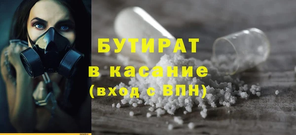 амф Кулебаки