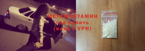 не бодяженный Кукмор