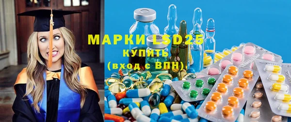 крисы Гусь-Хрустальный