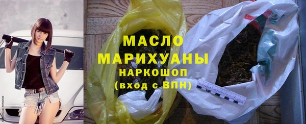 крисы Гусь-Хрустальный