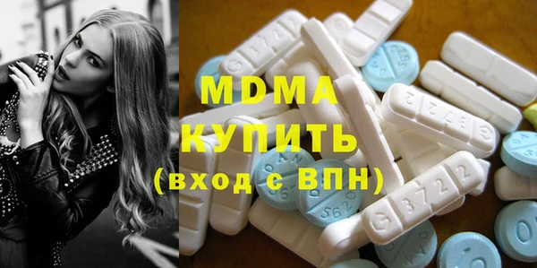 крисы Гусь-Хрустальный