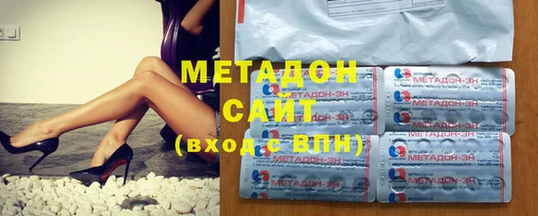 не бодяженный Кукмор
