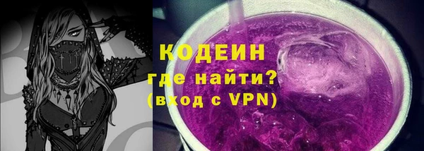 крисы Гусь-Хрустальный