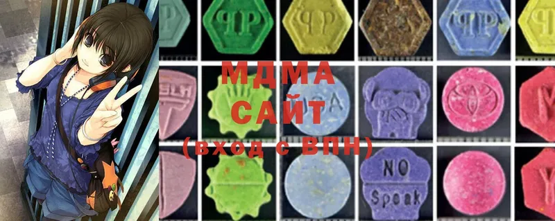 MDMA кристаллы  MEGA рабочий сайт  маркетплейс наркотические препараты  продажа наркотиков  Жиздра 