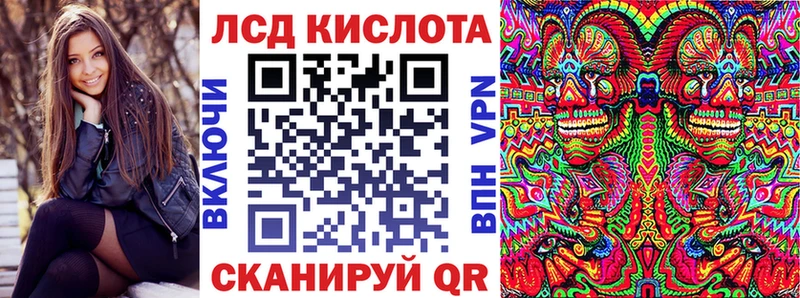 Марки N-bome 1,5мг  Жиздра 