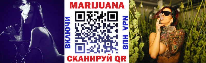 Конопля планчик Жиздра